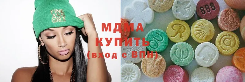 блэк спрут ссылка  Туринск  MDMA молли 